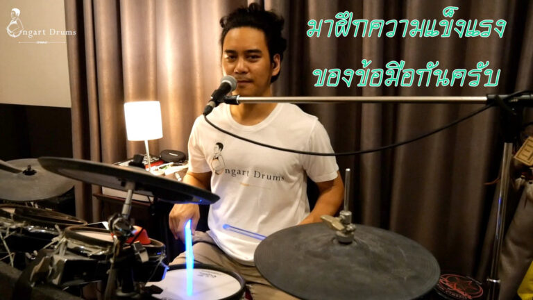 งานเช่าเครื่องเสียงที่ AUBE