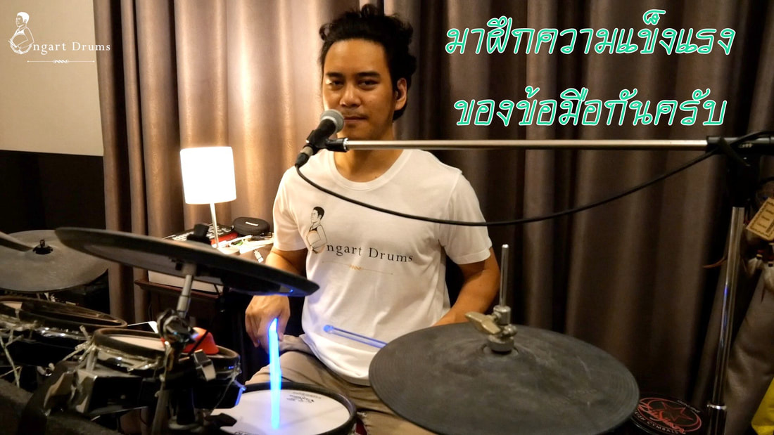 งานเช่าเครื่องเสียงที่ AUBE